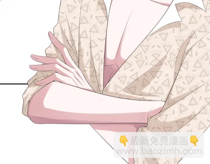 第212话 我们订婚吧25