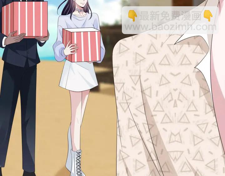 第212话 我们订婚吧30