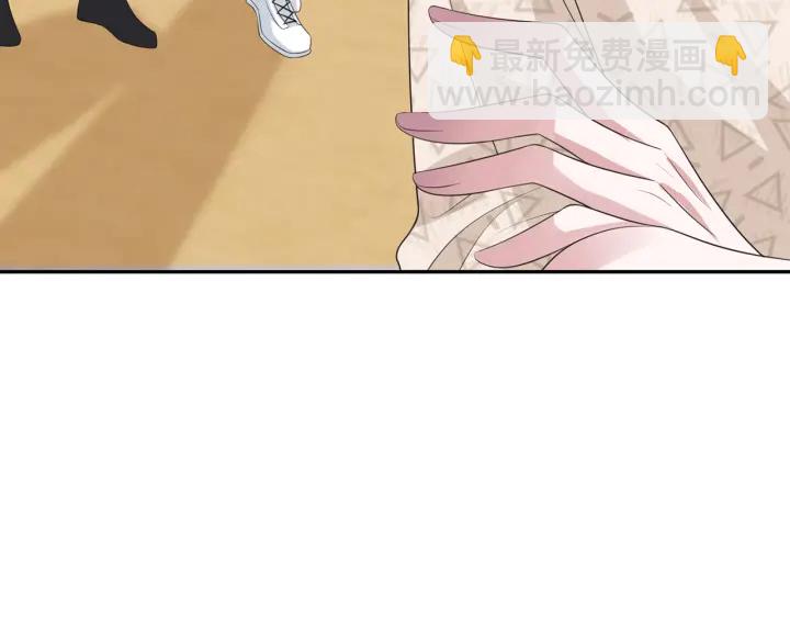 第212话 我们订婚吧31