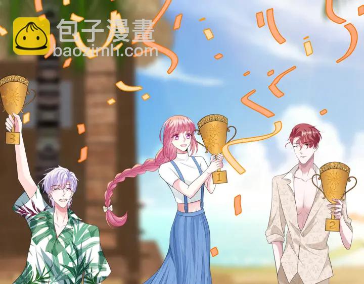 第212话 我们订婚吧4
