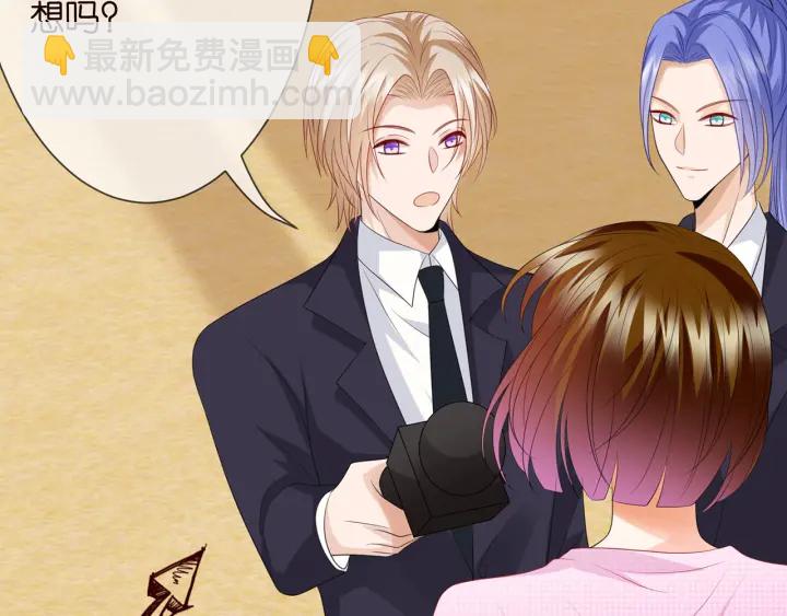 第212话 我们订婚吧42