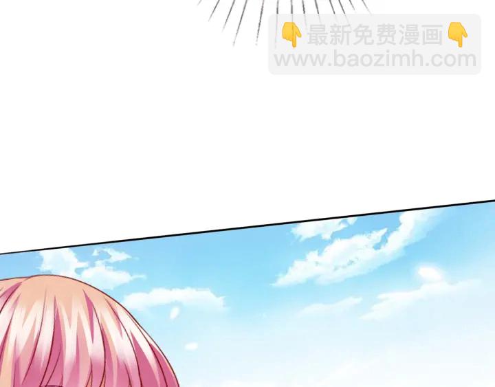 第212话 我们订婚吧56