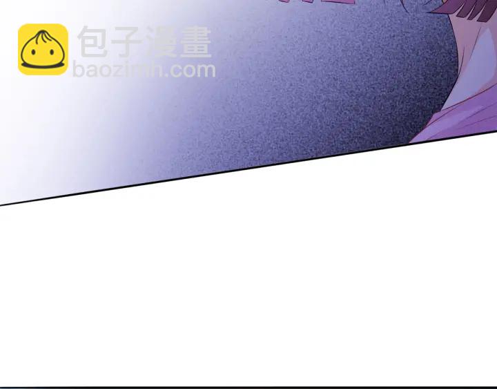 第212话 我们订婚吧58