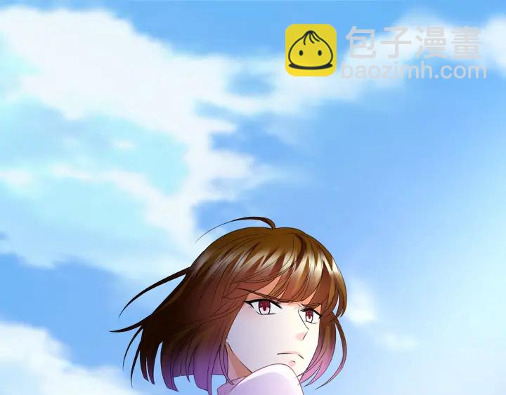 第212话 我们订婚吧59