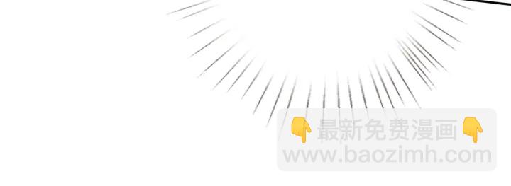 第212话 我们订婚吧62