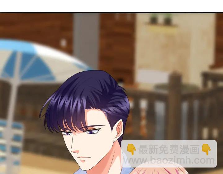 第212话 我们订婚吧63