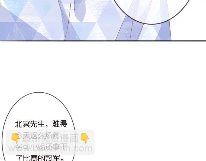 第212话 我们订婚吧69