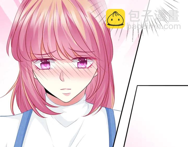 第212话 我们订婚吧72