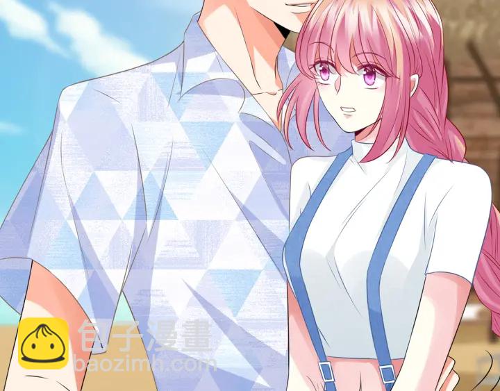 第212话 我们订婚吧76