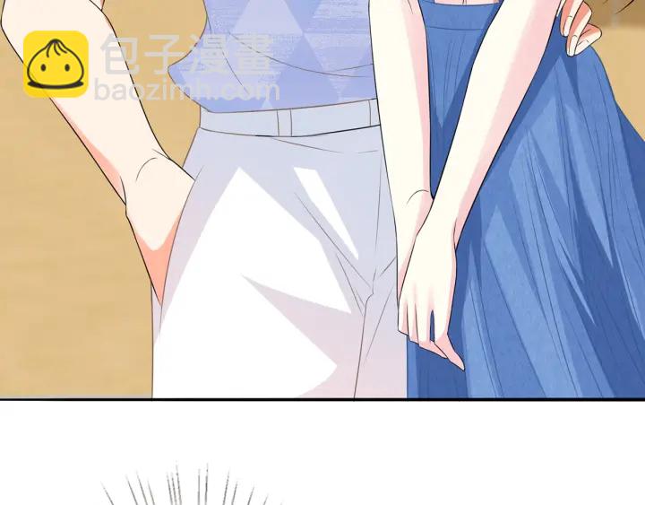 第212话 我们订婚吧77
