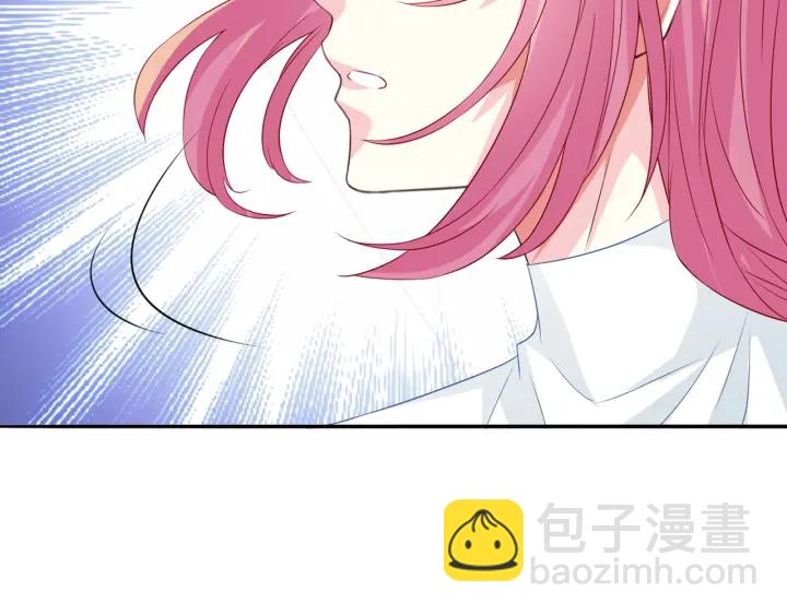 第212话 我们订婚吧79
