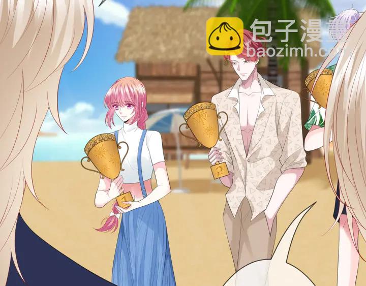 第212话 我们订婚吧8