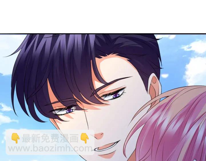 第212话 我们订婚吧80