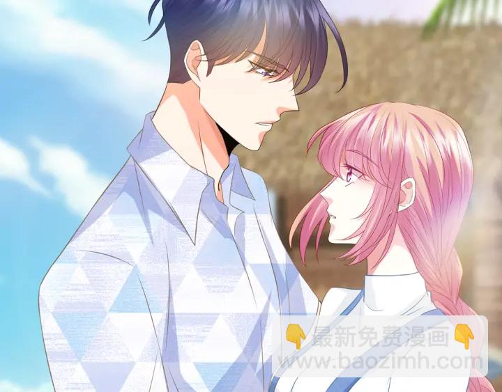第212话 我们订婚吧83