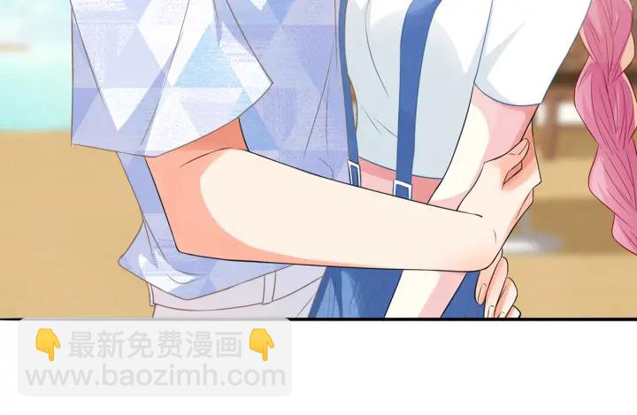 第212话 我们订婚吧84