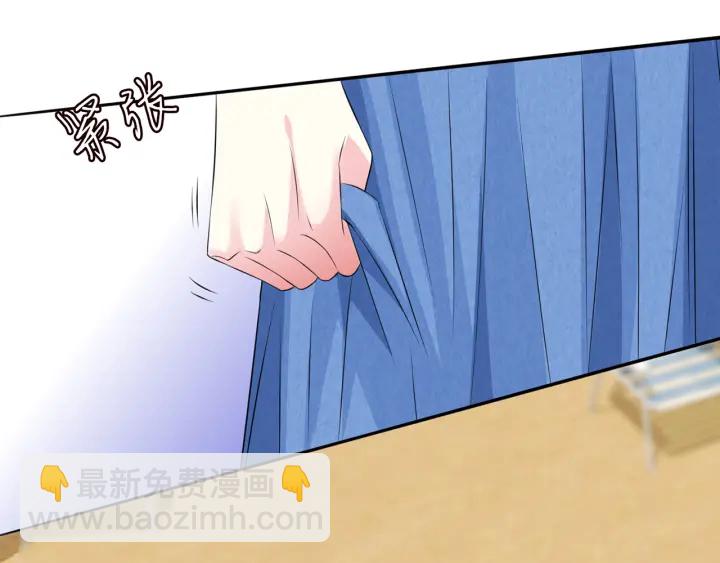 第212话 我们订婚吧87