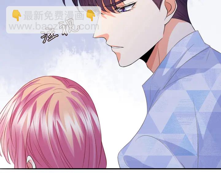 第212话 我们订婚吧91
