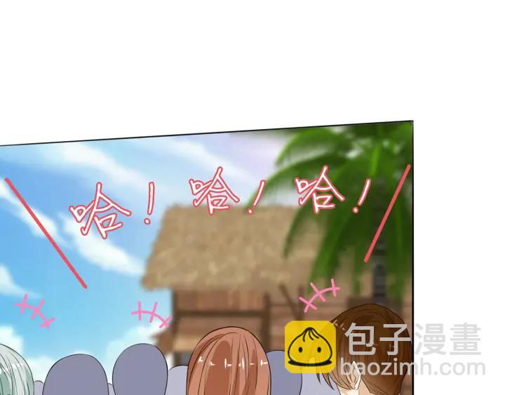 第212话 我们订婚吧97