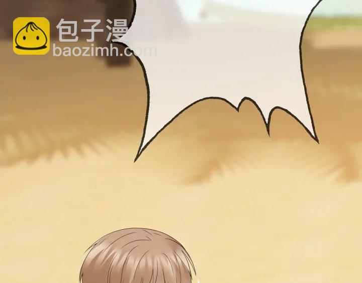 第213话  各自的考量10