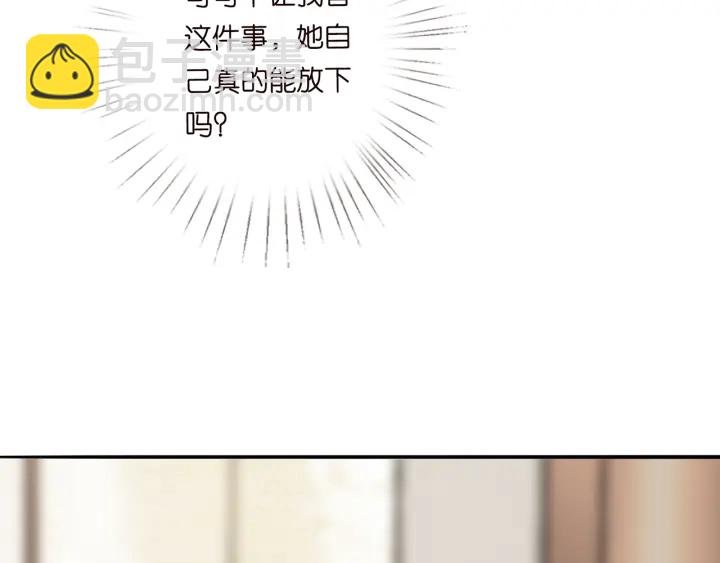 第213话  各自的考量101