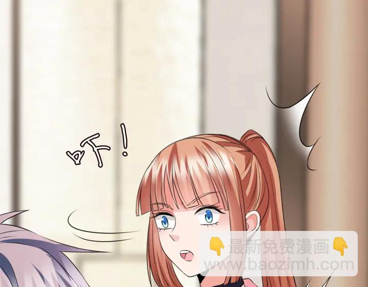 第213话  各自的考量102