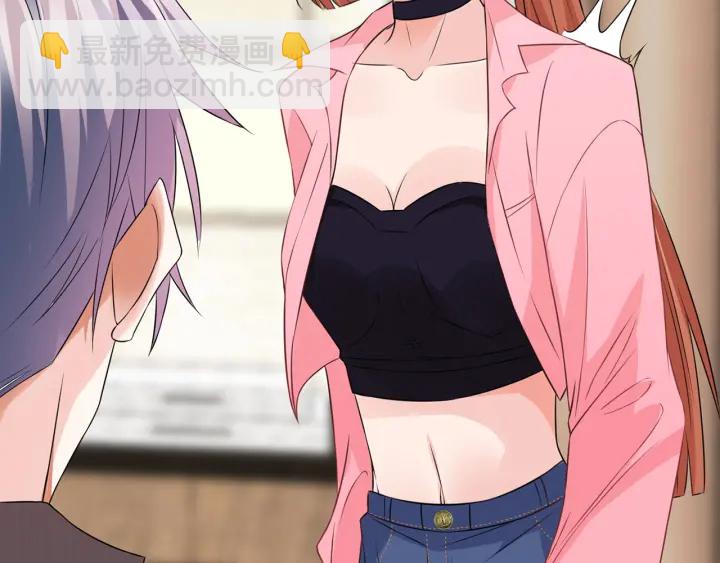 第213话  各自的考量103