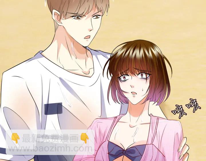 第213话  各自的考量11
