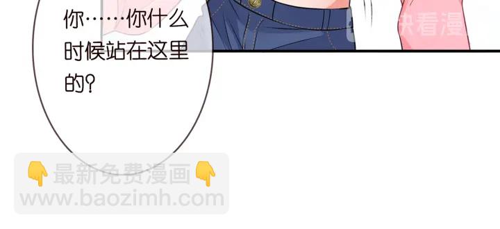 第213话  各自的考量112