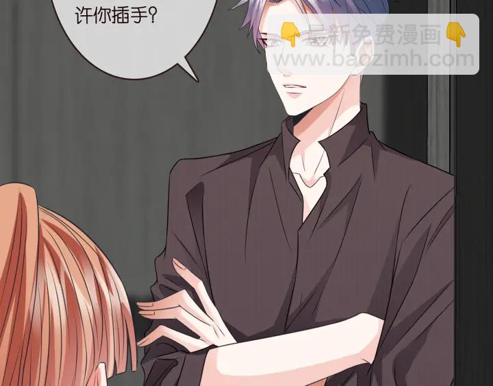 第213话  各自的考量114