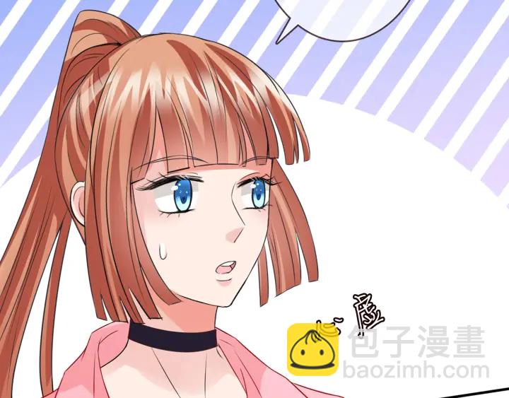 第213话  各自的考量118