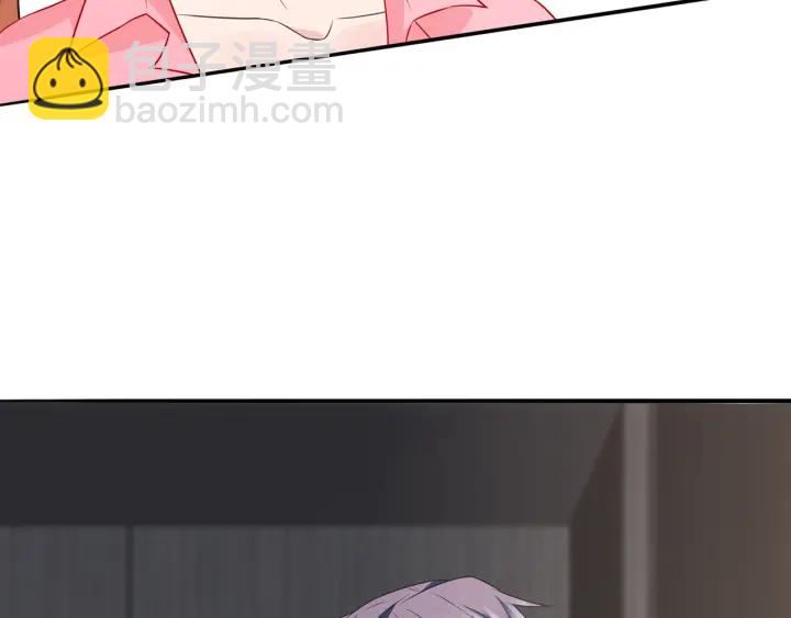 第213话  各自的考量119