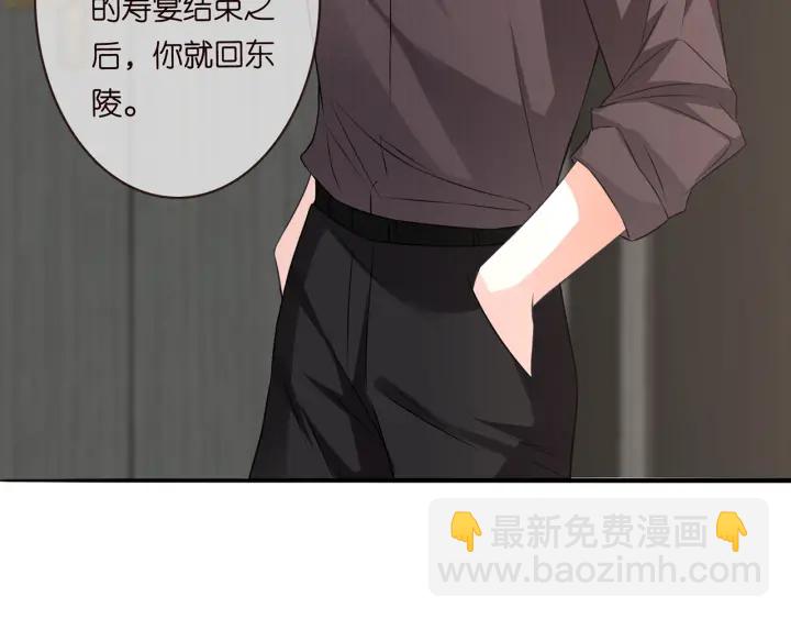 第213话  各自的考量121