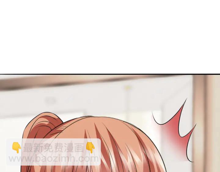 第213话  各自的考量122