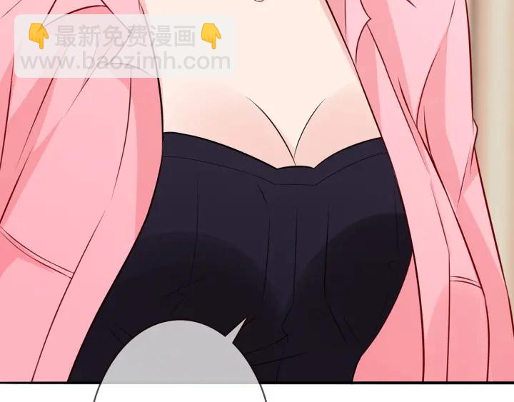 第213话  各自的考量124