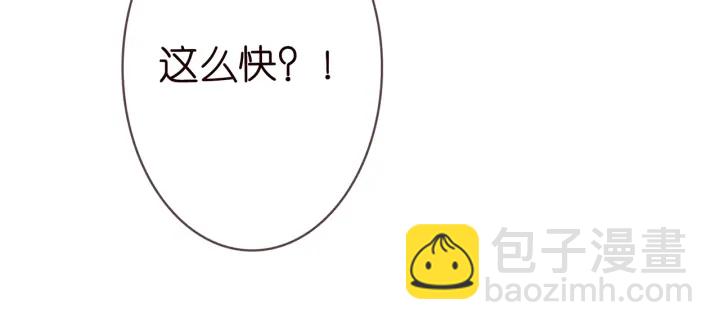 第213话  各自的考量125