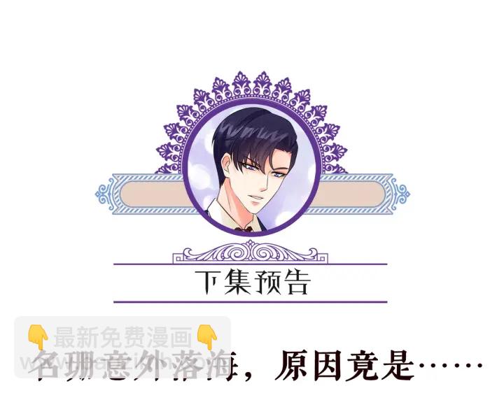 第213话  各自的考量126