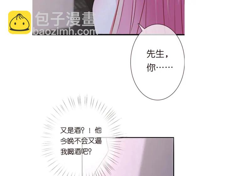 第213话  各自的考量129
