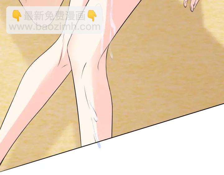 第213话  各自的考量13