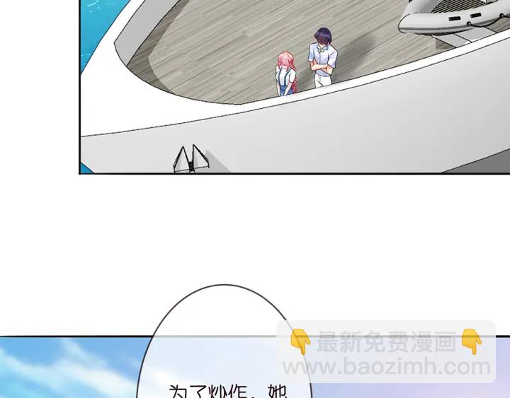 第213话  各自的考量25