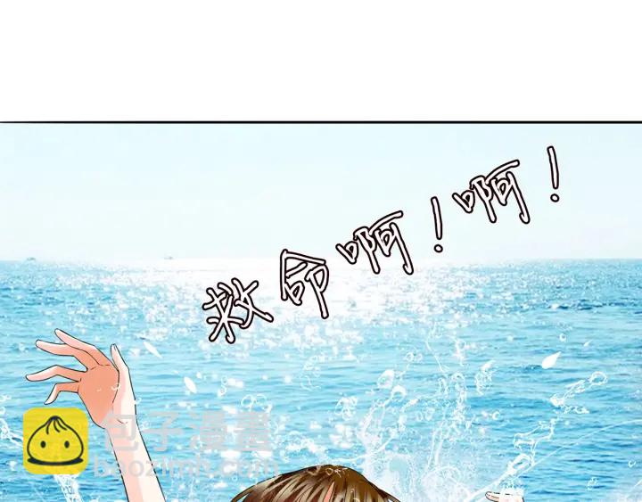 第213话  各自的考量3