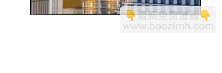 第213话  各自的考量34