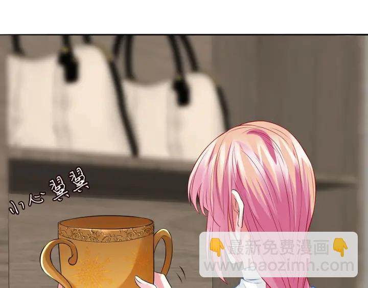 第213话  各自的考量38