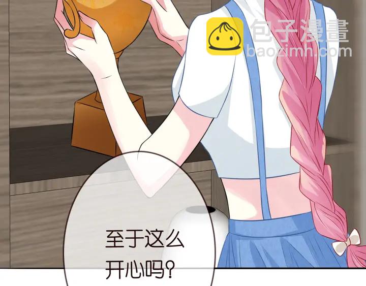 第213话  各自的考量39
