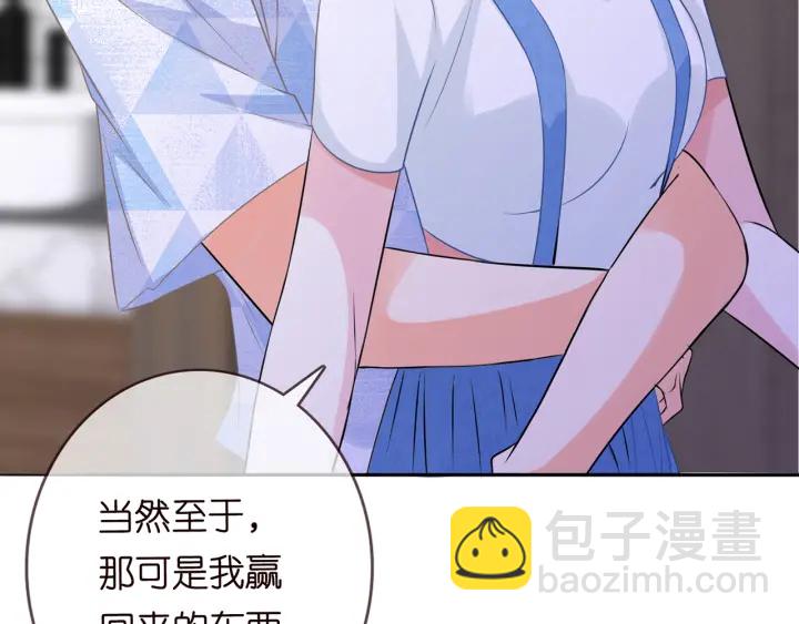 第213话  各自的考量42