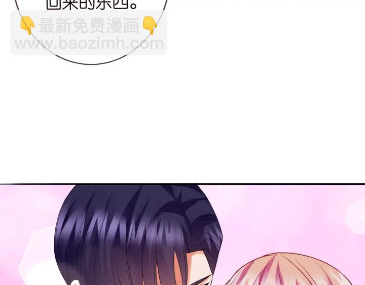 第213话  各自的考量43
