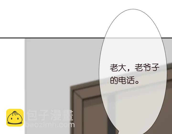 第213话  各自的考量47