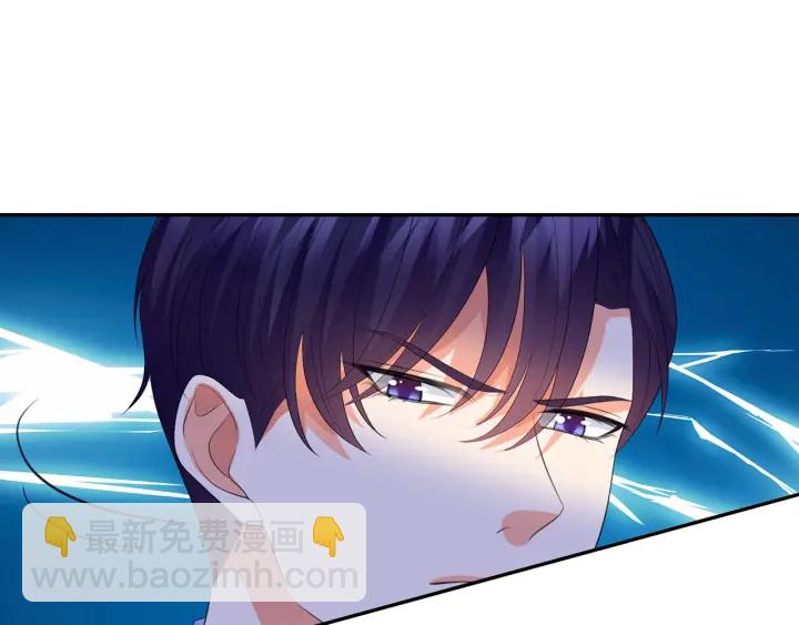 第213话  各自的考量54
