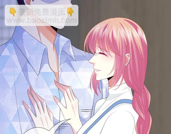 第213话  各自的考量56