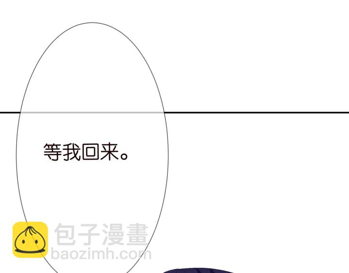 第213话  各自的考量58