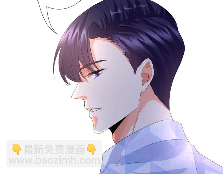 第213话  各自的考量59